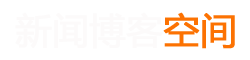 探索論壇